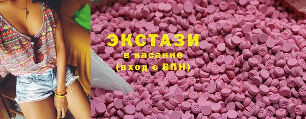 COCAINE Сосновый Бор